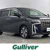 toyota alphard 2020 -TOYOTA--Alphard 3BA-AGH35W--AGH35-0041066---TOYOTA--Alphard 3BA-AGH35W--AGH35-0041066- image 1