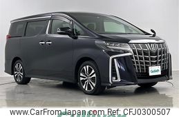 toyota alphard 2020 -TOYOTA--Alphard 3BA-AGH35W--AGH35-0041066---TOYOTA--Alphard 3BA-AGH35W--AGH35-0041066-