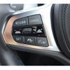 bmw z4 2019 -BMW--BMW Z4 HF20--WBAHF12000WW59761---BMW--BMW Z4 HF20--WBAHF12000WW59761- image 21