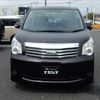 toyota noah 2013 quick_quick_DBA-ZRR70G_ZRR70-0564024 image 17