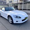 honda s2000 1999 5a13b8c04679c190b08ef639cbb07f66 image 6