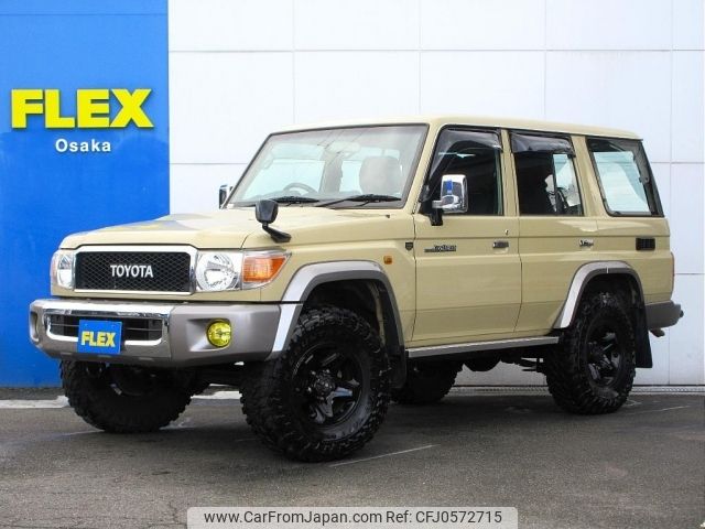 toyota land-cruiser 2015 -TOYOTA--Land Cruiser CBF-GRJ76K--GRJ76-1002265---TOYOTA--Land Cruiser CBF-GRJ76K--GRJ76-1002265- image 1