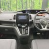 nissan serena 2017 -NISSAN--Serena DAA-GC27--GC27-015771---NISSAN--Serena DAA-GC27--GC27-015771- image 2