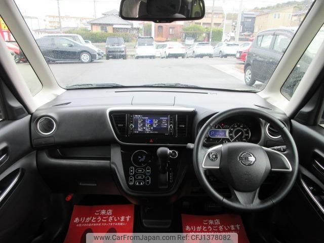 nissan dayz-roox 2020 quick_quick_B21A_B21A-0626520 image 2