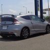 honda cr-z 2010 GOO_JP_700080015330250619001 image 8