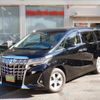 toyota alphard 2022 -TOYOTA--Alphard 3BA-AGH30W--AGH30-0421184---TOYOTA--Alphard 3BA-AGH30W--AGH30-0421184- image 1