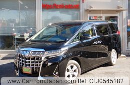 toyota alphard 2022 -TOYOTA--Alphard 3BA-AGH30W--AGH30-0421184---TOYOTA--Alphard 3BA-AGH30W--AGH30-0421184-