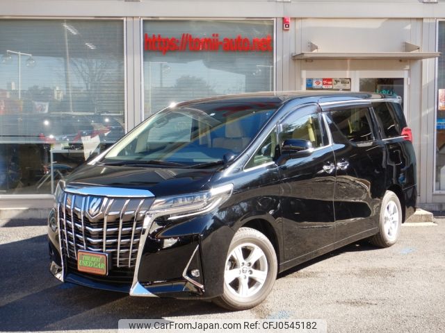 toyota alphard 2022 -TOYOTA--Alphard 3BA-AGH30W--AGH30-0421184---TOYOTA--Alphard 3BA-AGH30W--AGH30-0421184- image 1