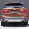 bmw x1 2016 -BMW--BMW X1 DBA-HS20--WBAHS92050P898596---BMW--BMW X1 DBA-HS20--WBAHS92050P898596- image 24