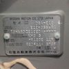 nissan note 2015 -NISSAN--Note DBA-E12--E12-355681---NISSAN--Note DBA-E12--E12-355681- image 23