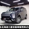 mitsubishi delica-d5 2022 quick_quick_CV1W_CV1W-4013859 image 1