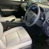 lexus ux 2023 -LEXUS--Lexus UX 6AA-MZAH10--MZAH10-2149721---LEXUS--Lexus UX 6AA-MZAH10--MZAH10-2149721- image 15