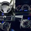 toyota esquire 2016 CFJ1759738 image 3