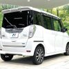 nissan dayz-roox 2014 CFJ1771243 image 17