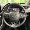 toyota rav4 2020 CFJ1653266 image 11
