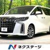 toyota alphard 2021 -TOYOTA--Alphard 3BA-AGH30W--AGH30-0398275---TOYOTA--Alphard 3BA-AGH30W--AGH30-0398275- image 1