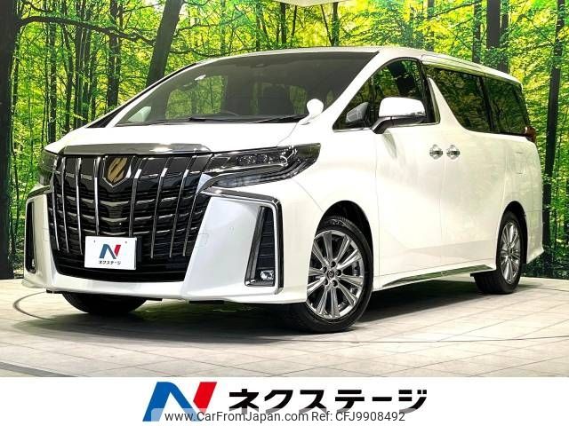 toyota alphard 2021 -TOYOTA--Alphard 3BA-AGH30W--AGH30-0398275---TOYOTA--Alphard 3BA-AGH30W--AGH30-0398275- image 1