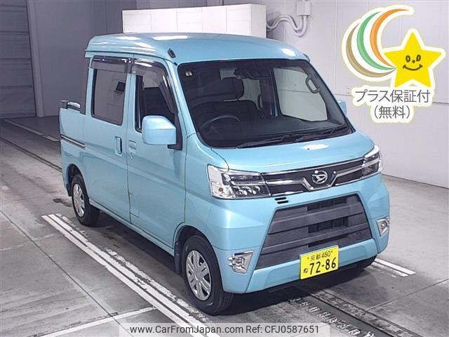 daihatsu hijet-van 2019 -DAIHATSU 【京都 480ﾈ7286】--Hijet Van S331W-0012630---DAIHATSU 【京都 480ﾈ7286】--Hijet Van S331W-0012630- image 1