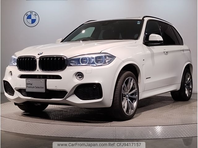 bmw x5 2018 -BMW--BMW X5 LDA-KS30--WBAKS420700Y77850---BMW--BMW X5 LDA-KS30--WBAKS420700Y77850- image 1