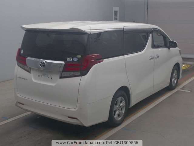 toyota alphard 2016 -TOYOTA--Alphard DBA-AGH30W--AGH30-0081687---TOYOTA--Alphard DBA-AGH30W--AGH30-0081687- image 2