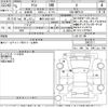 toyota yaris 2023 -TOYOTA 【横浜 505も1827】--Yaris MXPA10-2063717---TOYOTA 【横浜 505も1827】--Yaris MXPA10-2063717- image 3