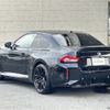 bmw m2 2024 -BMW--BMW M2 3BA-12DM30--WBS12DM0508D80126---BMW--BMW M2 3BA-12DM30--WBS12DM0508D80126- image 15