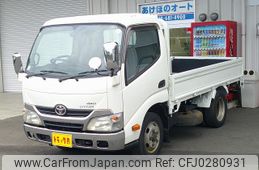 toyota dyna-truck 2014 GOO_NET_EXCHANGE_0903894A30240920W002