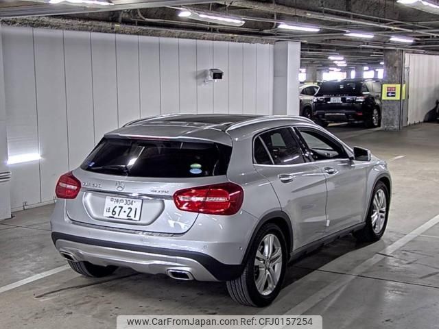 mercedes-benz gla-class 2014 -MERCEDES-BENZ--Benz GLA WDC1569462J024868---MERCEDES-BENZ--Benz GLA WDC1569462J024868- image 2