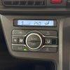 daihatsu tanto 2021 quick_quick_LA650S_LA650S-1086410 image 10