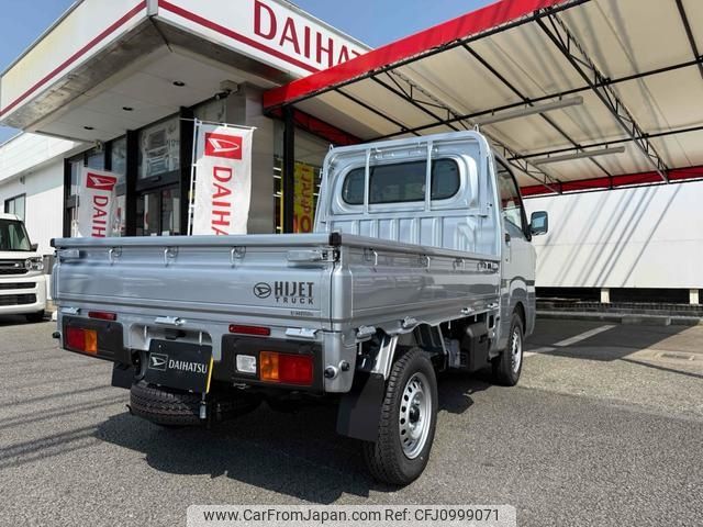 daihatsu hijet-truck 2025 -DAIHATSU 【富士山 】--Hijet Truck S510P--0612588---DAIHATSU 【富士山 】--Hijet Truck S510P--0612588- image 2