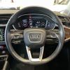 audi q3 2020 CFJ1578704 image 18
