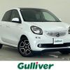 smart forfour 2016 -SMART--Smart Forfour DBA-453042--WME4530422Y095007---SMART--Smart Forfour DBA-453042--WME4530422Y095007- image 1