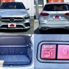 mercedes-benz b-class 2019 -MERCEDES-BENZ--Benz B Class 5BA-247084--WDD2470842J047250---MERCEDES-BENZ--Benz B Class 5BA-247084--WDD2470842J047250- image 8