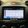 mazda demio 2012 CFJ1793741 image 13