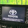 toyota corolla-touring-wagon 2019 CFJ1714273 image 4