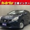 nissan nv150-ad 2019 quick_quick_VY12_VY12-270695 image 1