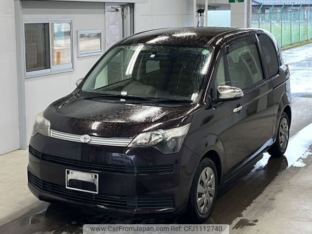 toyota spade 2014 -TOYOTA--Spade NCP141-9119657---TOYOTA--Spade NCP141-9119657- image 1