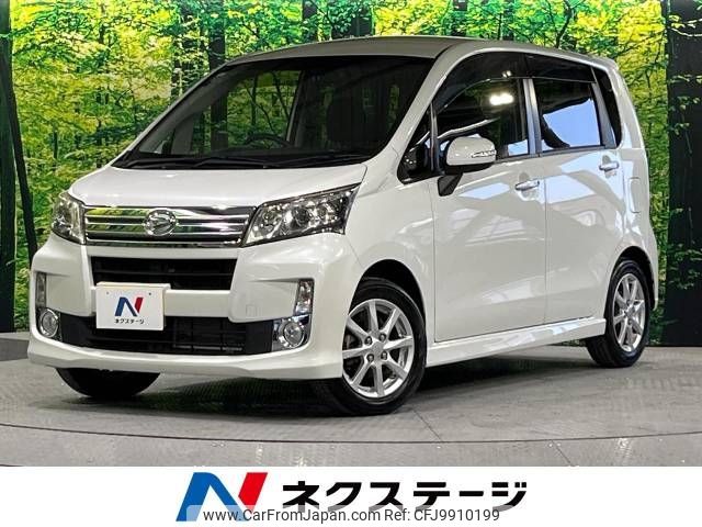 daihatsu move 2013 -DAIHATSU--Move DBA-LA100S--LA100S-0195988---DAIHATSU--Move DBA-LA100S--LA100S-0195988- image 1