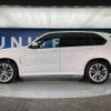 bmw x5 2015 -BMW--BMW X5 LDA-KS30--WBAKS420500J52330---BMW--BMW X5 LDA-KS30--WBAKS420500J52330- image 18