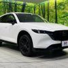mazda cx-5 2022 CFJ1716837 image 16