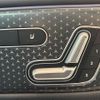 mercedes-benz glb-class 2024 -MERCEDES-BENZ--Benz GLB 3DA-247613M--W1N2476132W349449---MERCEDES-BENZ--Benz GLB 3DA-247613M--W1N2476132W349449- image 10