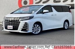 toyota alphard 2018 -TOYOTA--Alphard AGH30W--AGH30-0226424---TOYOTA--Alphard AGH30W--AGH30-0226424-