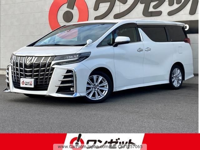 toyota alphard 2018 -TOYOTA--Alphard AGH30W--AGH30-0226424---TOYOTA--Alphard AGH30W--AGH30-0226424- image 1