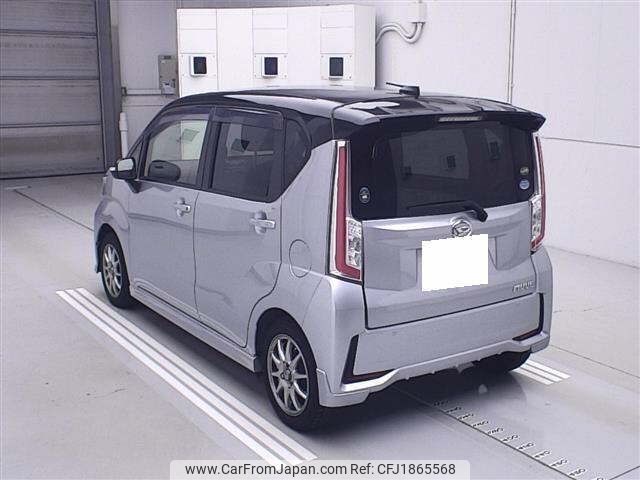 daihatsu move 2016 CFJ1865568 image 2