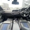 bmw 1-series 2021 CFJ1667301 image 18