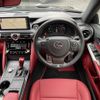 lexus is 2021 -LEXUS--Lexus IS 3BA-ASE30--ASE30-0009324---LEXUS--Lexus IS 3BA-ASE30--ASE30-0009324- image 19