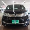 honda stepwagon 2016 quick_quick_DBA-RP3_RP3-1106656 image 6