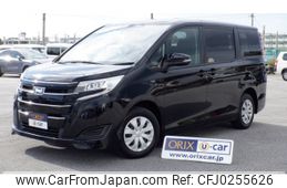 toyota noah 2020 -TOYOTA--Noah DBA-ZRR80G--ZRR80-0615130---TOYOTA--Noah DBA-ZRR80G--ZRR80-0615130-