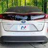 toyota prius-phv 2017 -TOYOTA--Prius PHV DLA-ZVW52--ZVW52-3022230---TOYOTA--Prius PHV DLA-ZVW52--ZVW52-3022230- image 16