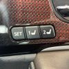 toyota crown 2016 CFJ1679733 image 5